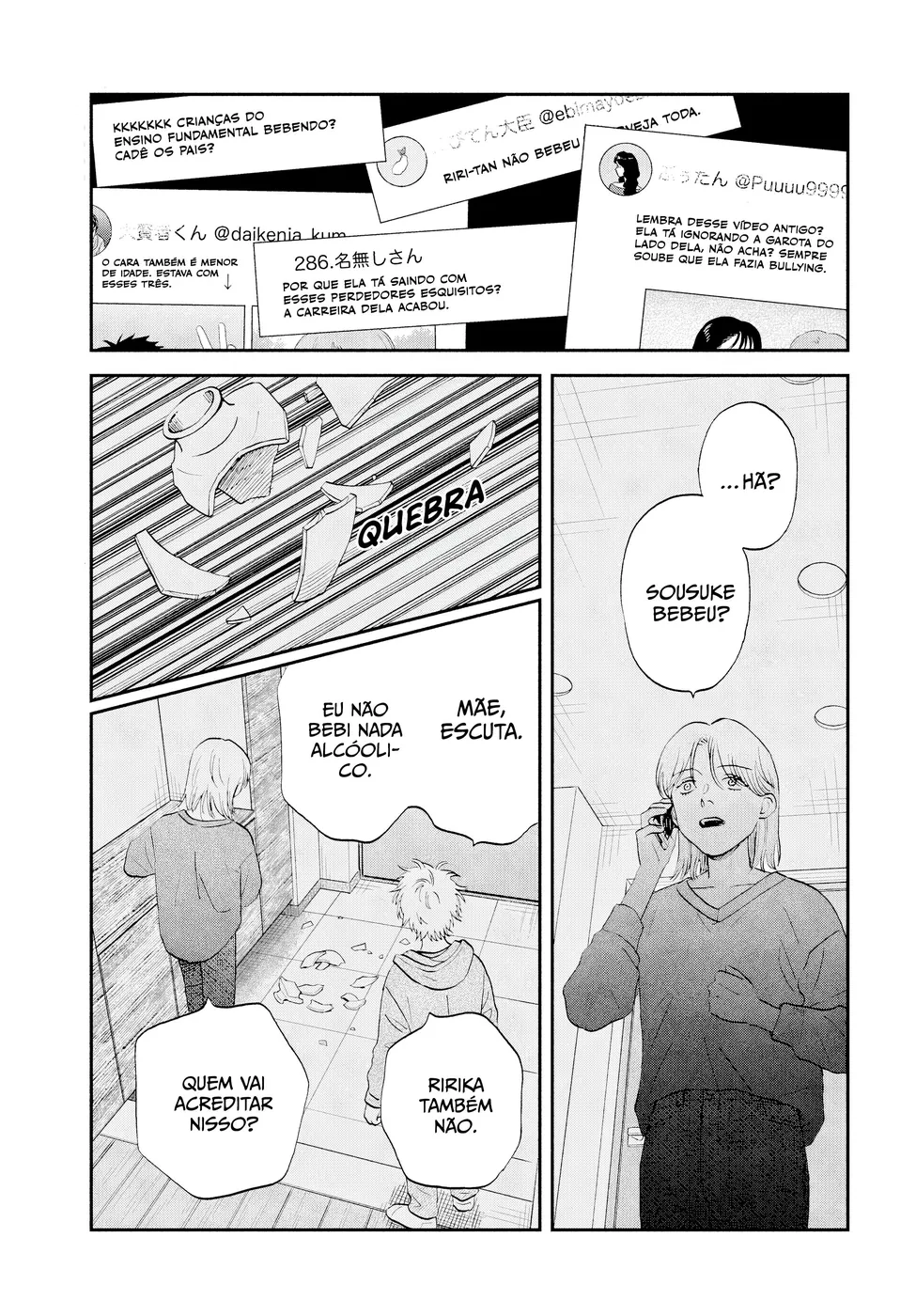 Read Skip and Loafer PT Manga Online