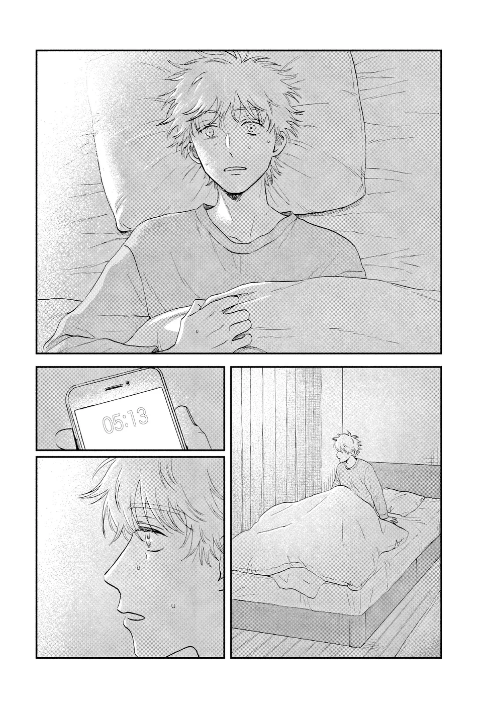 Read Skip and Loafer PT Manga Online