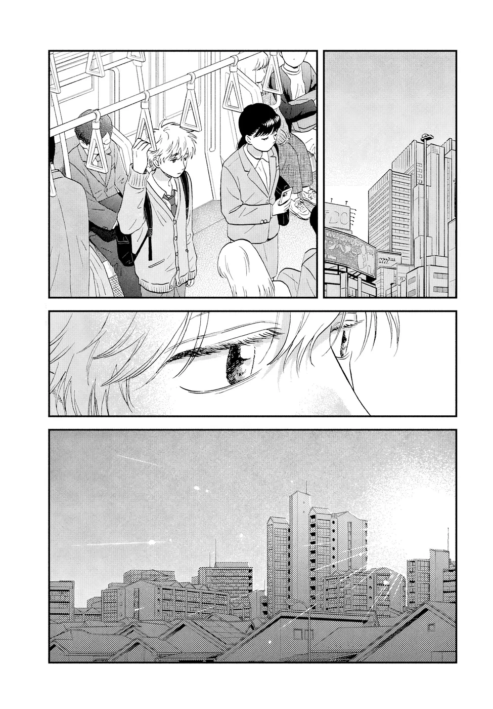 Read Skip and Loafer PT Manga Online