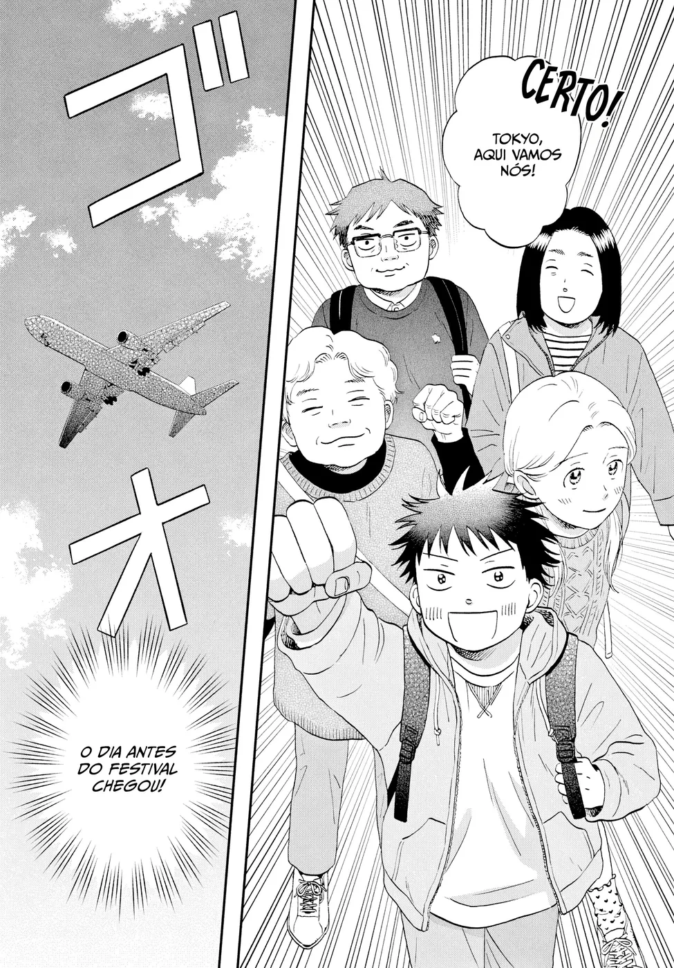 Read Skip and Loafer PT Manga Online