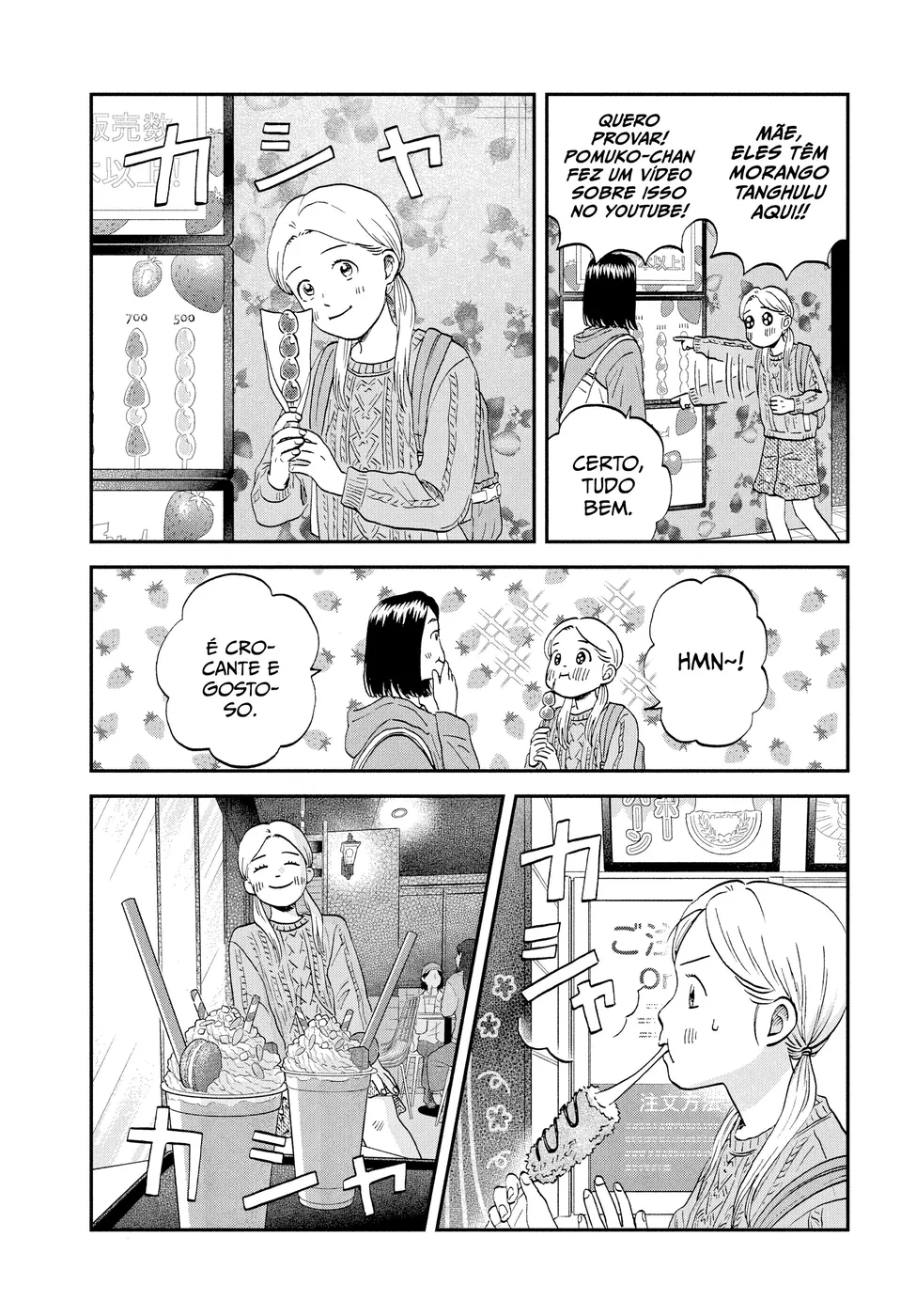 Read Skip and Loafer PT Manga Online