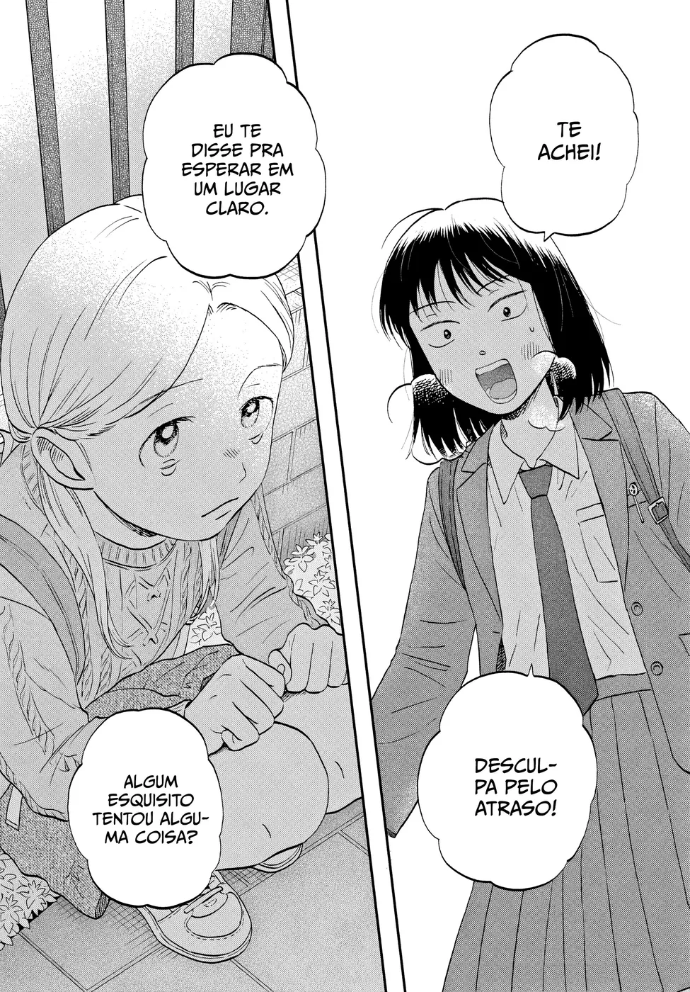 Read Skip and Loafer PT Manga Online