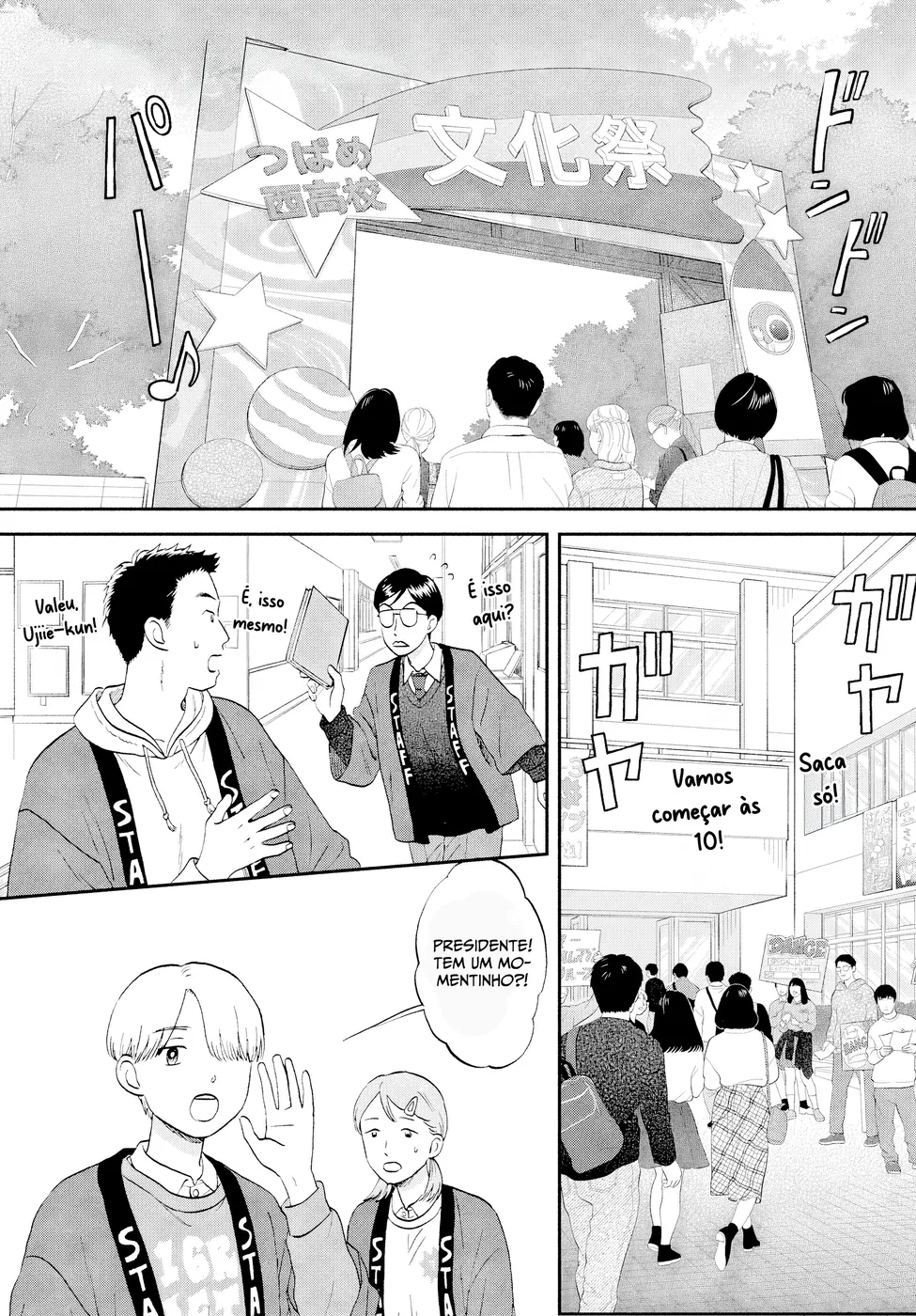 Read Skip and Loafer PT Manga Online