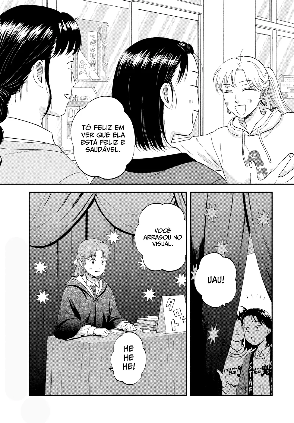 Read Skip and Loafer PT Manga Online