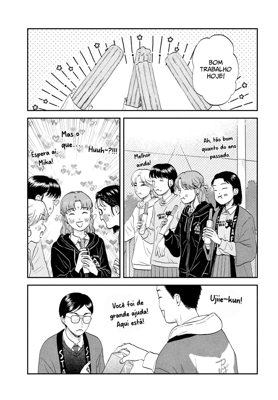 Read Skip and Loafer PT Manga Online