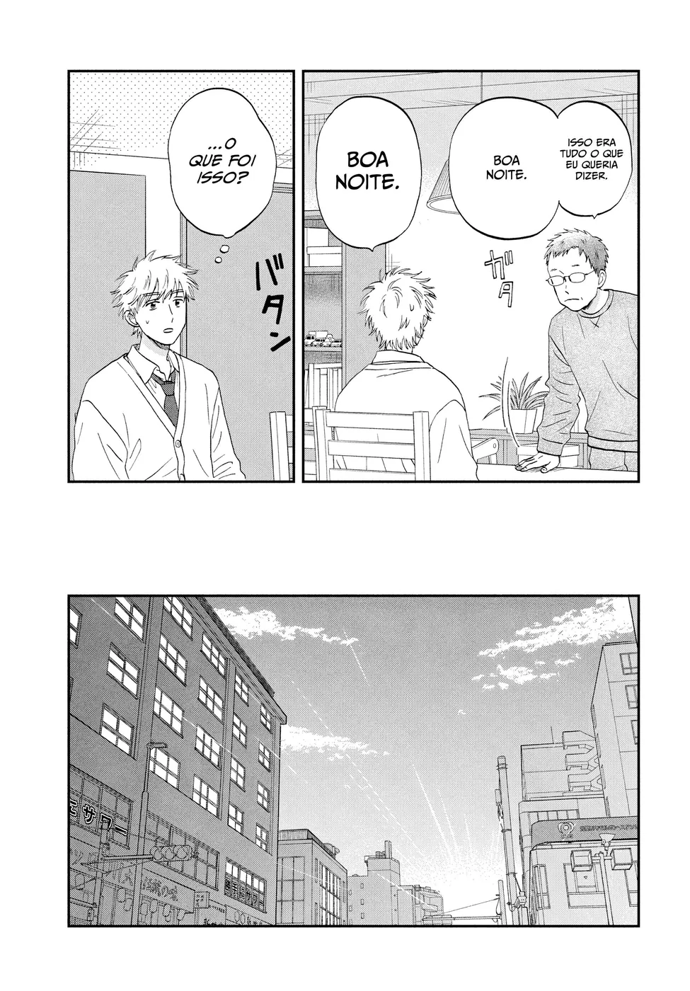 Read Skip and Loafer PT Manga Online