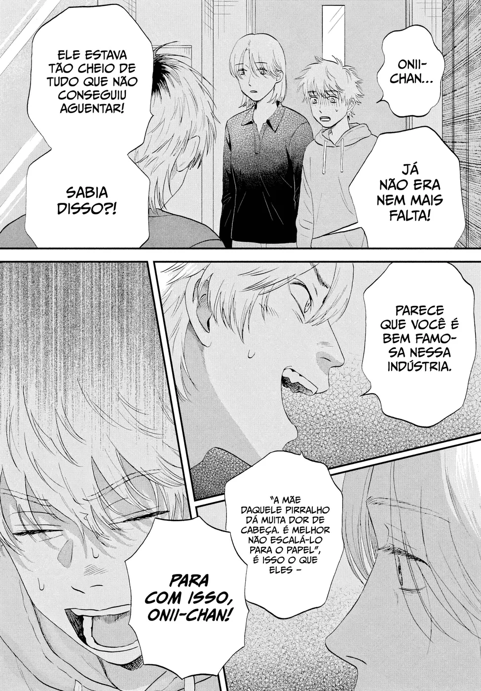 Read Skip and Loafer PT Manga Online