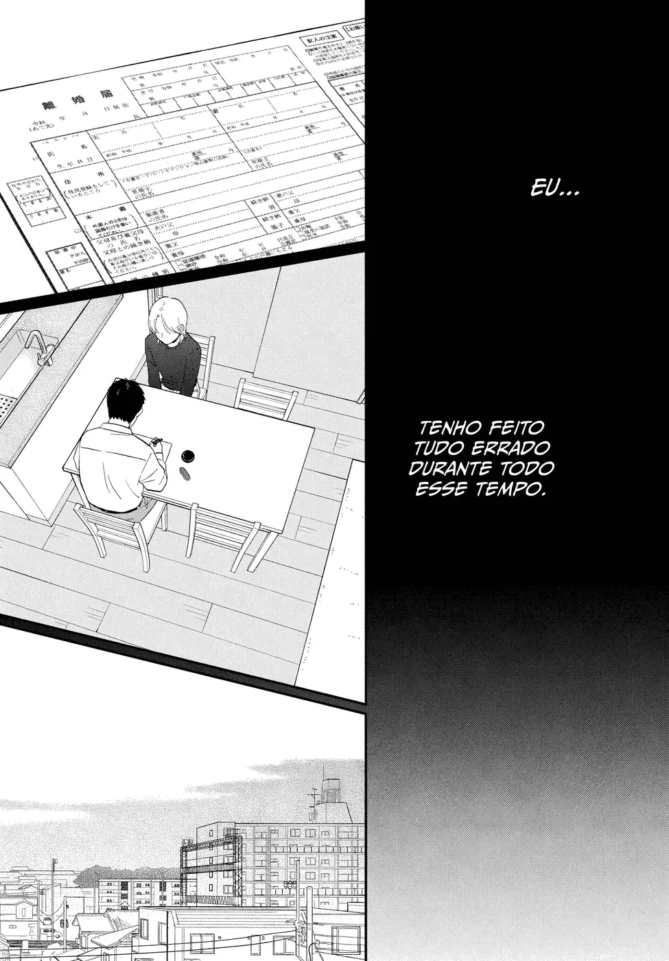 Read Skip and Loafer PT Manga Online