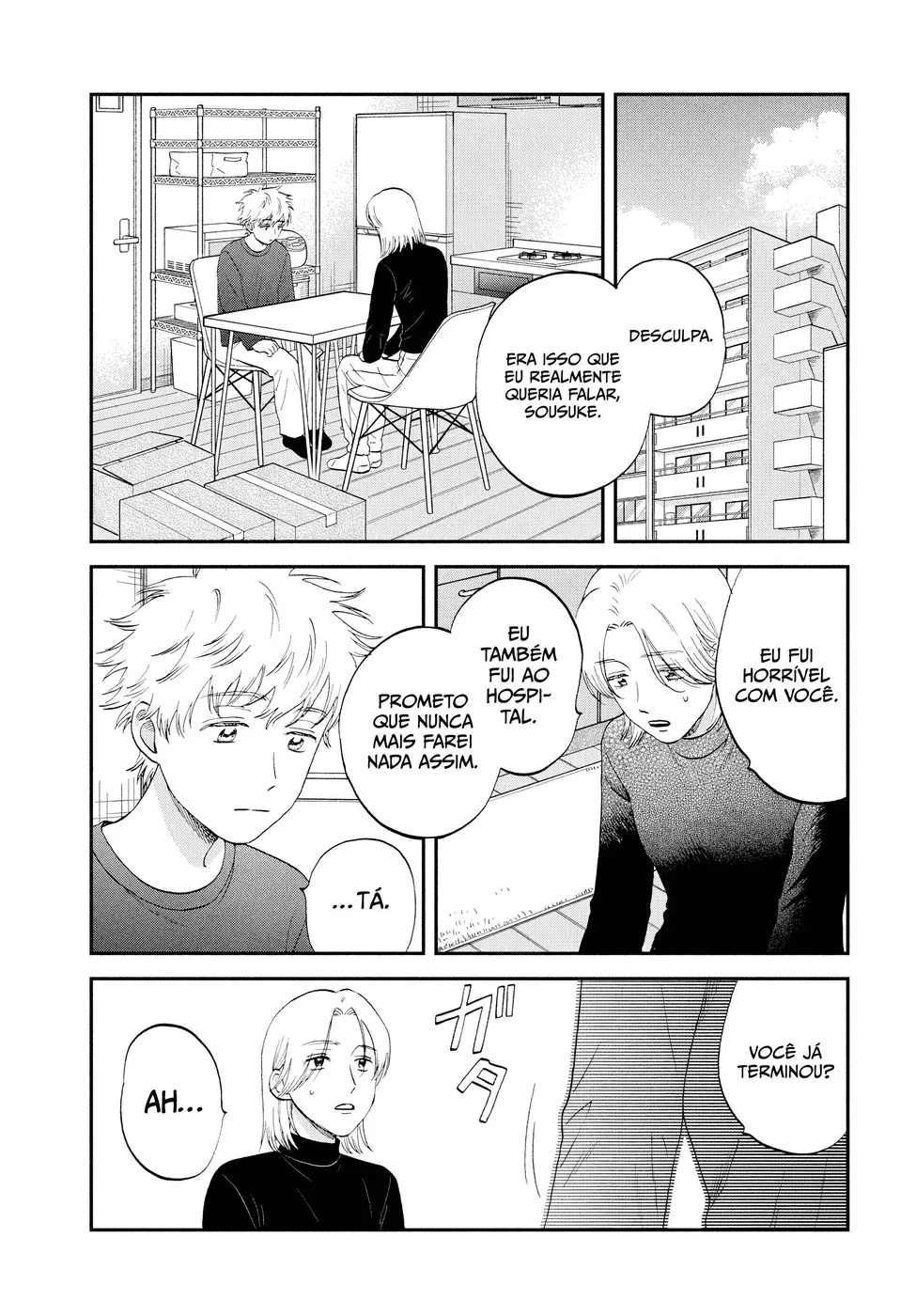 Read Skip and Loafer PT Manga Online