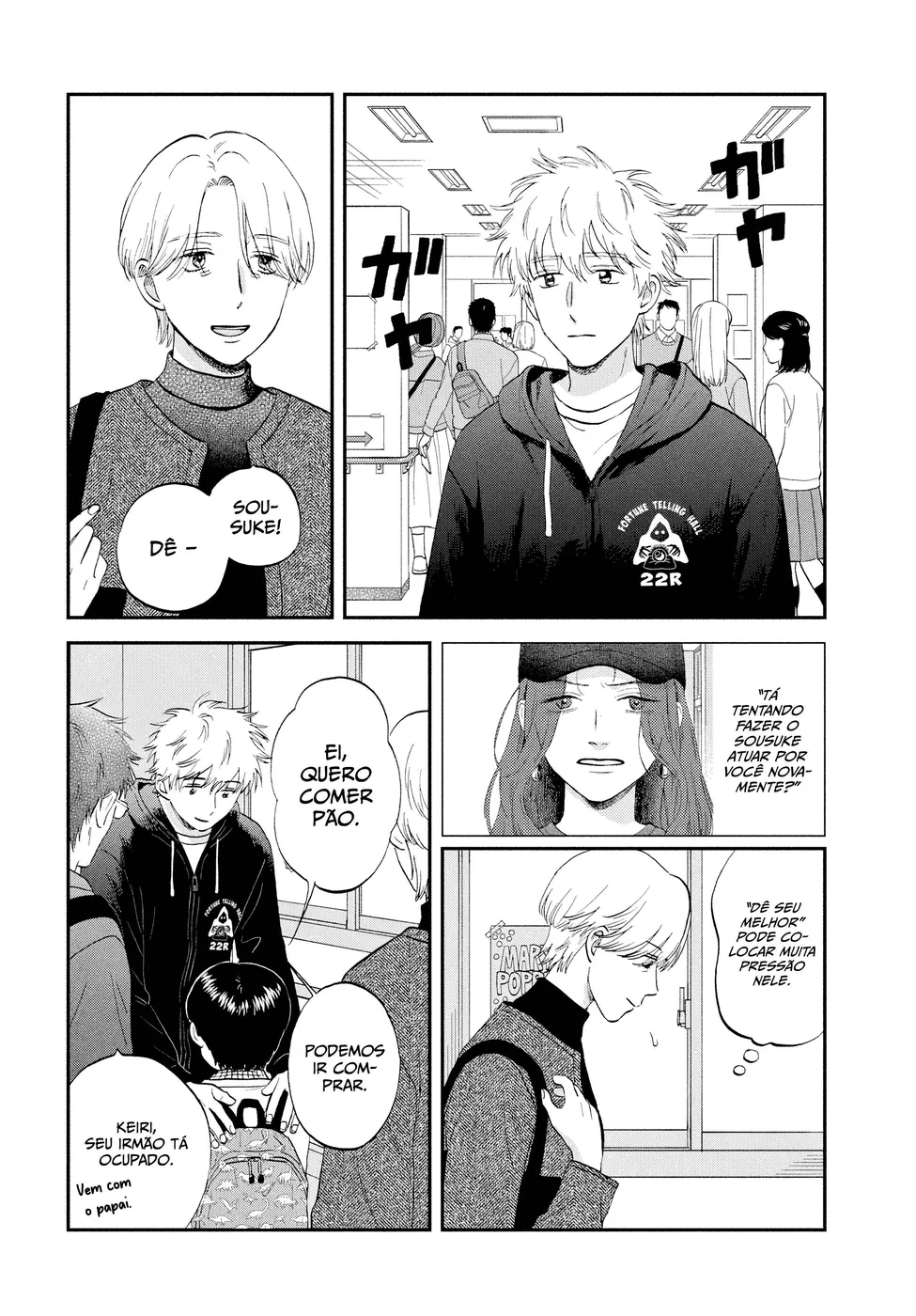 Read Skip and Loafer PT Manga Online