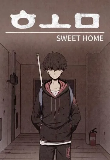 Read Sweet Home PT Manga Online