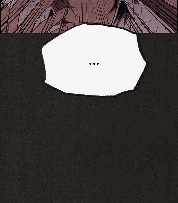Read Sweet Home PT Manga Online