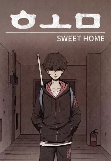 Read Sweet Home PT Manga Online