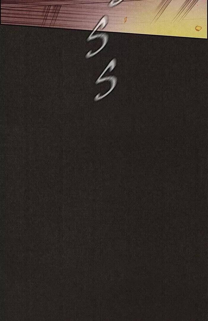 Read Sweet Home PT Manga Online