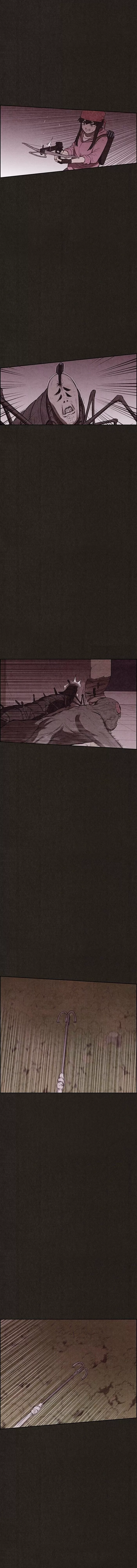 Read Sweet Home PT Manga Online