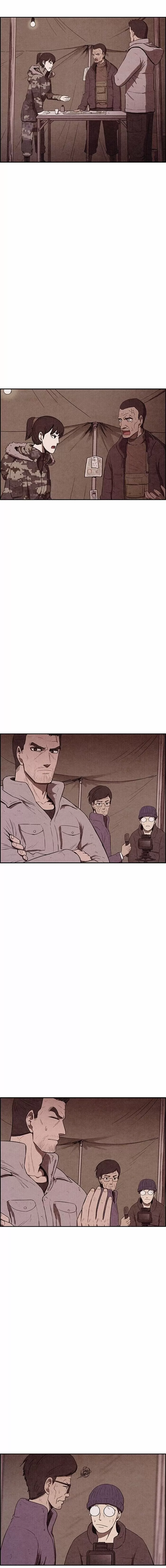 Read Sweet Home PT Manga Online