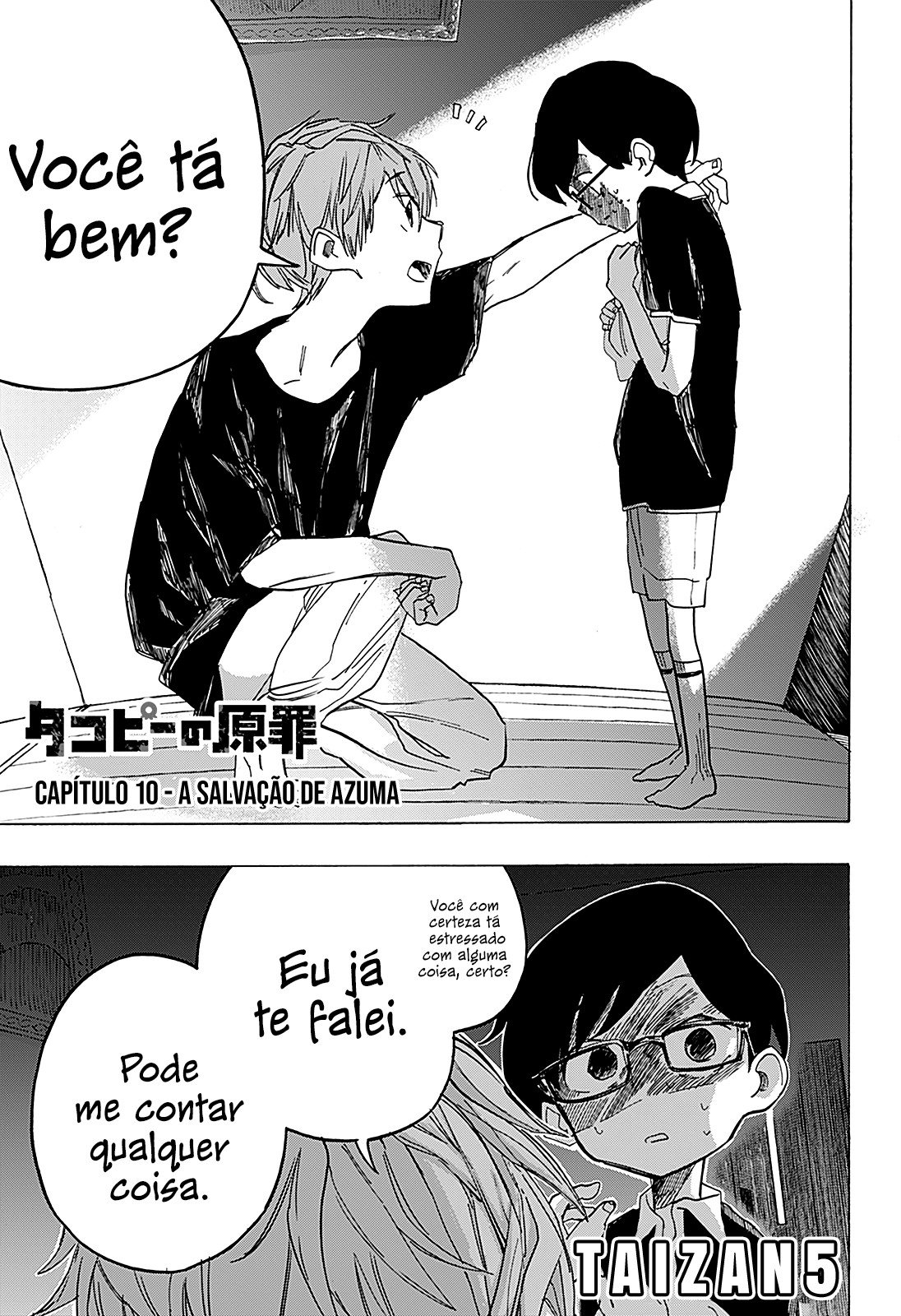 Read Takopi s Original Sin PT Manga Online