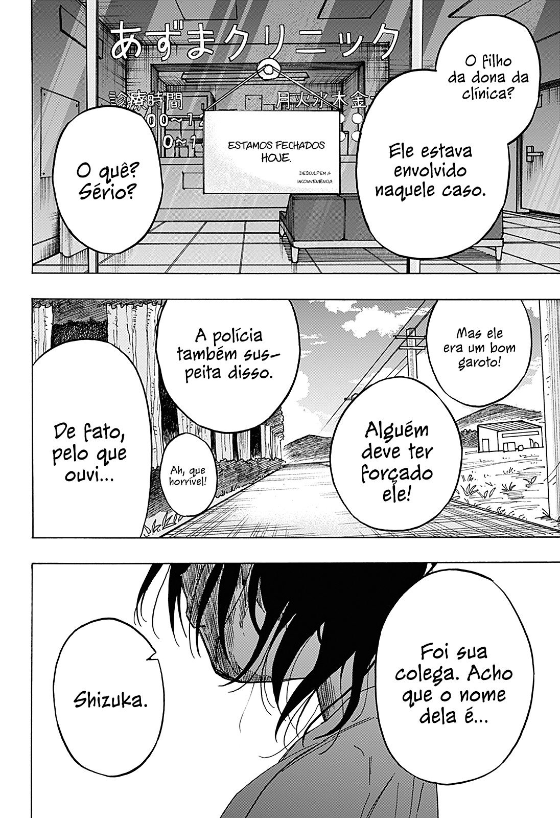 Read Takopi s Original Sin PT Manga Online