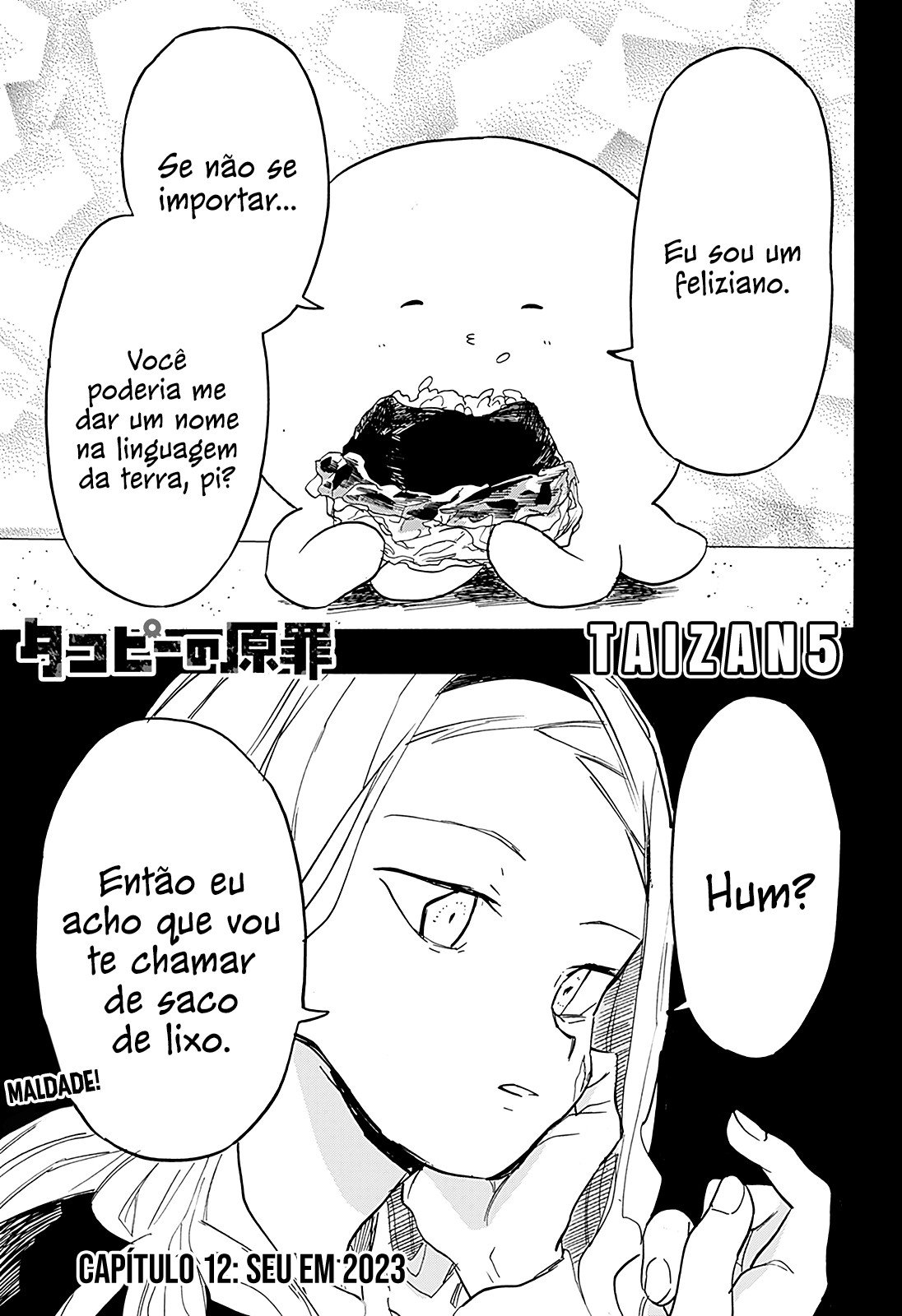 Read Takopi s Original Sin PT Manga Online