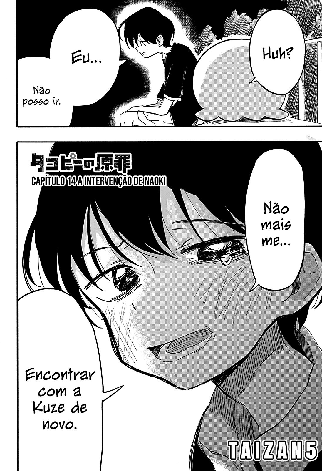 Read Takopi s Original Sin PT Manga Online