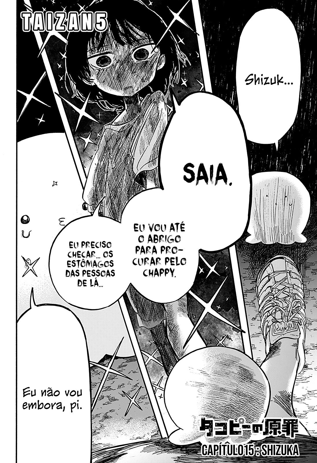 Read Takopi s Original Sin PT Manga Online