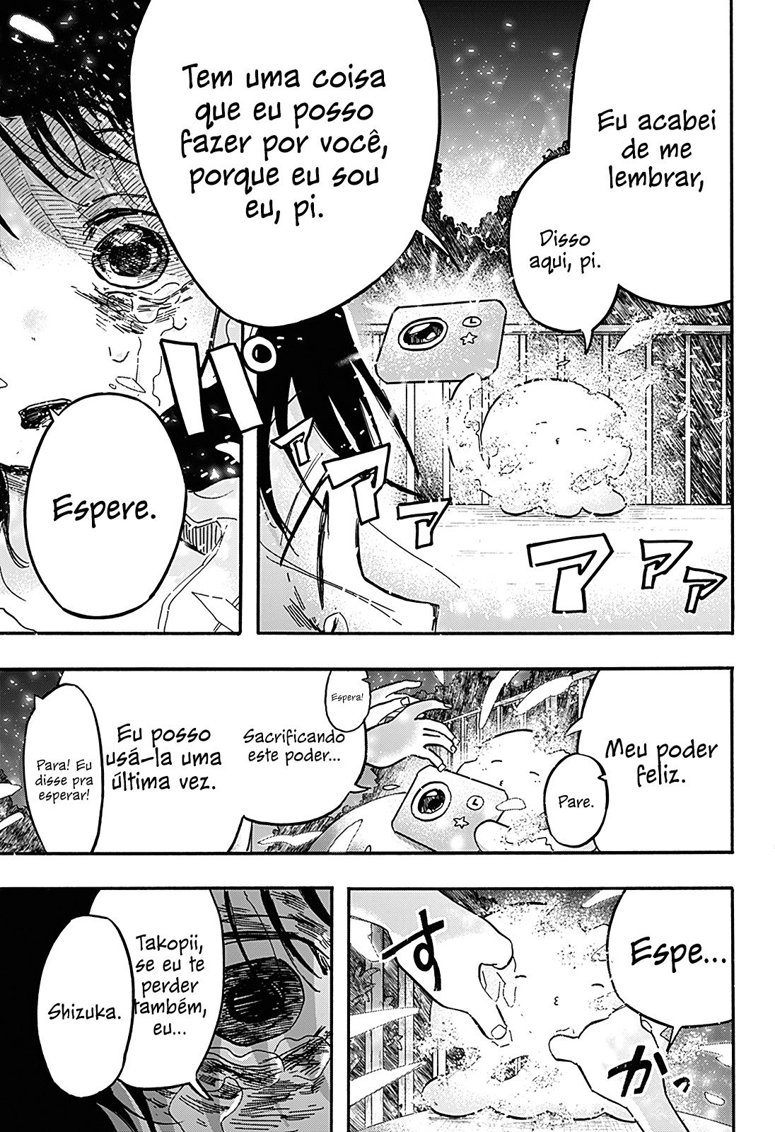 Read Takopi s Original Sin PT Manga Online