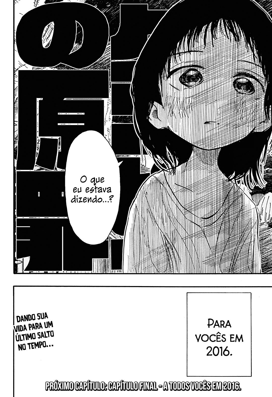 Read Takopi s Original Sin PT Manga Online