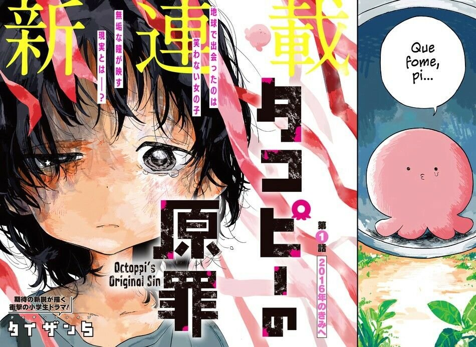 Read Takopi s Original Sin PT Manga Online