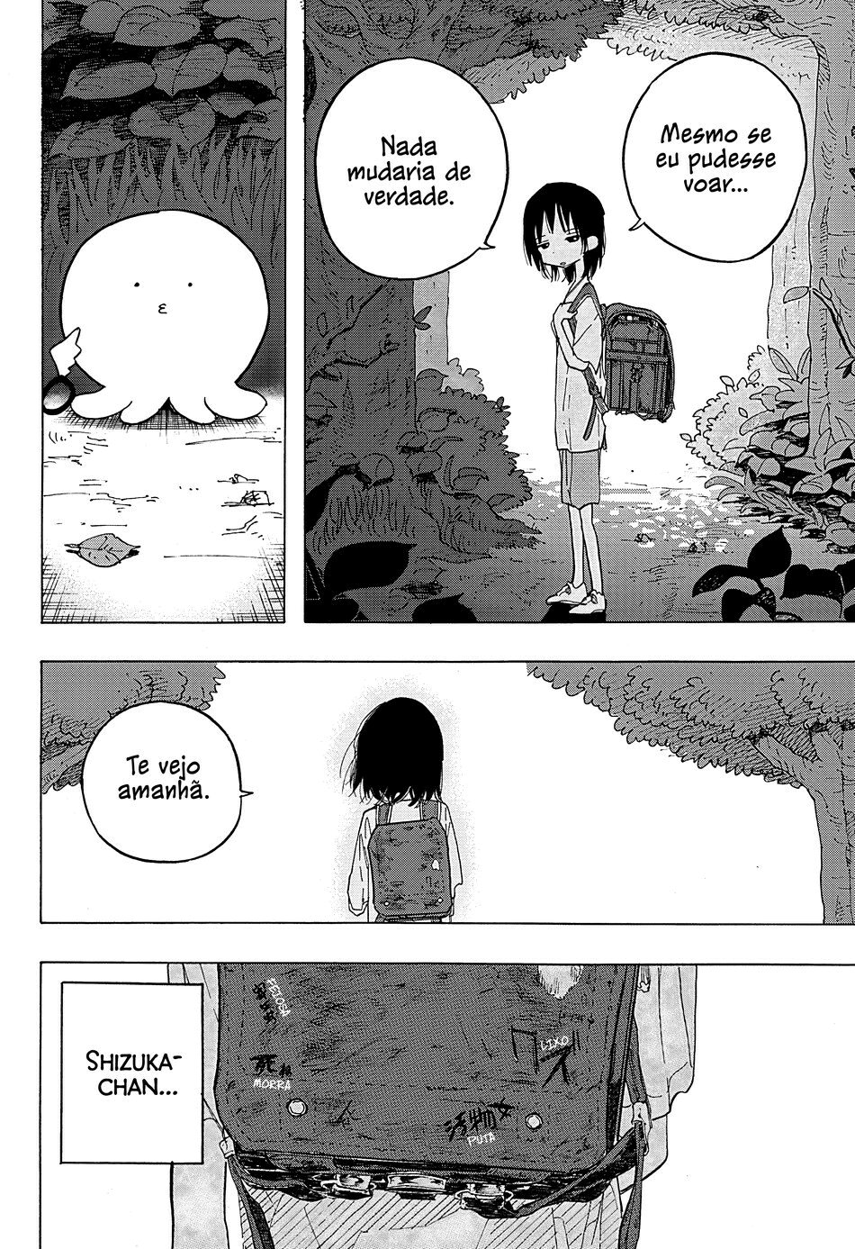 Read Takopi s Original Sin PT Manga Online