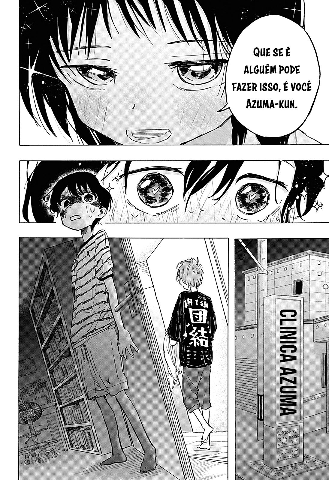 Read Takopi s Original Sin PT Manga Online