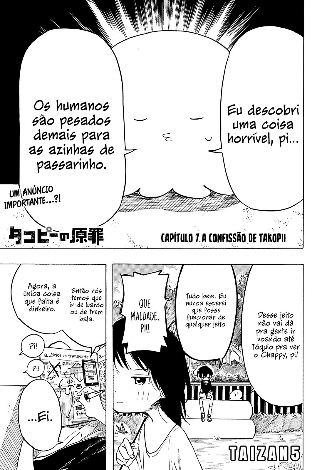 Read Takopi s Original Sin PT Manga Online