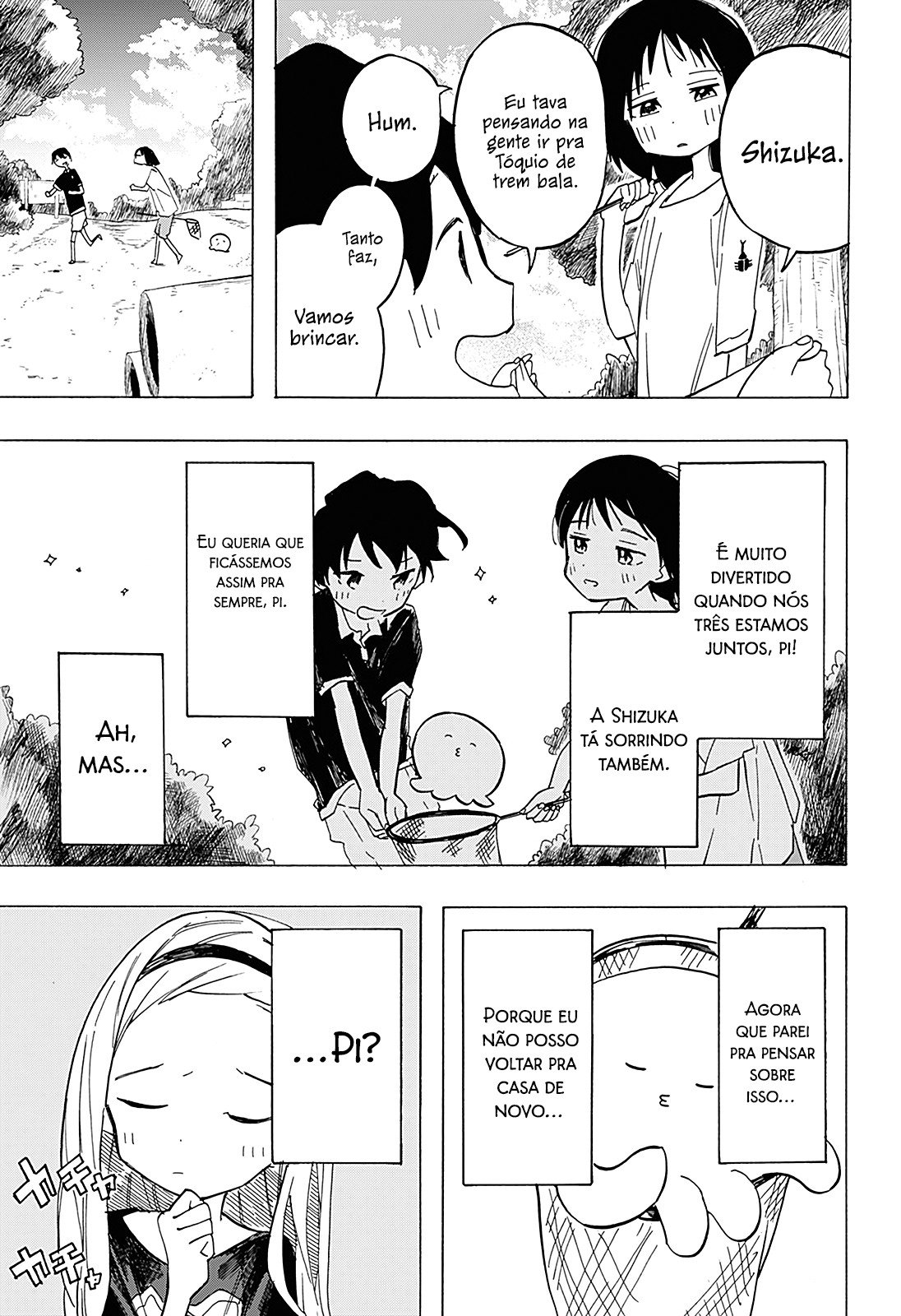 Read Takopi s Original Sin PT Manga Online