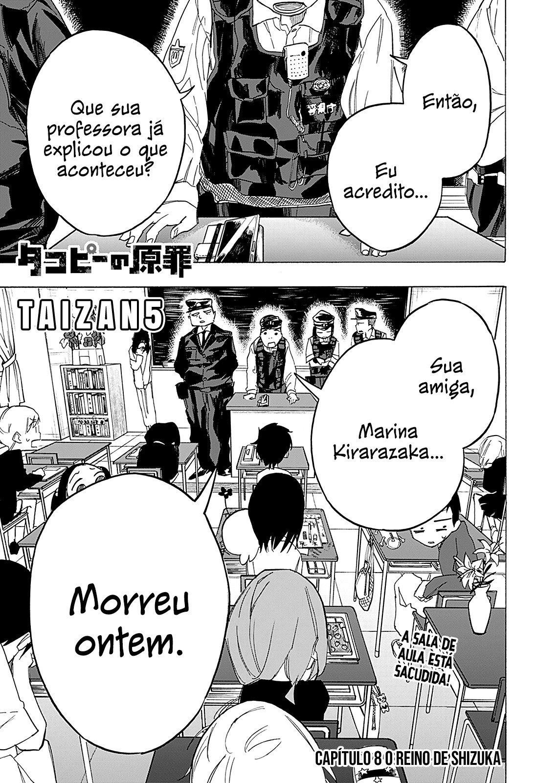 Read Takopi s Original Sin PT Manga Online