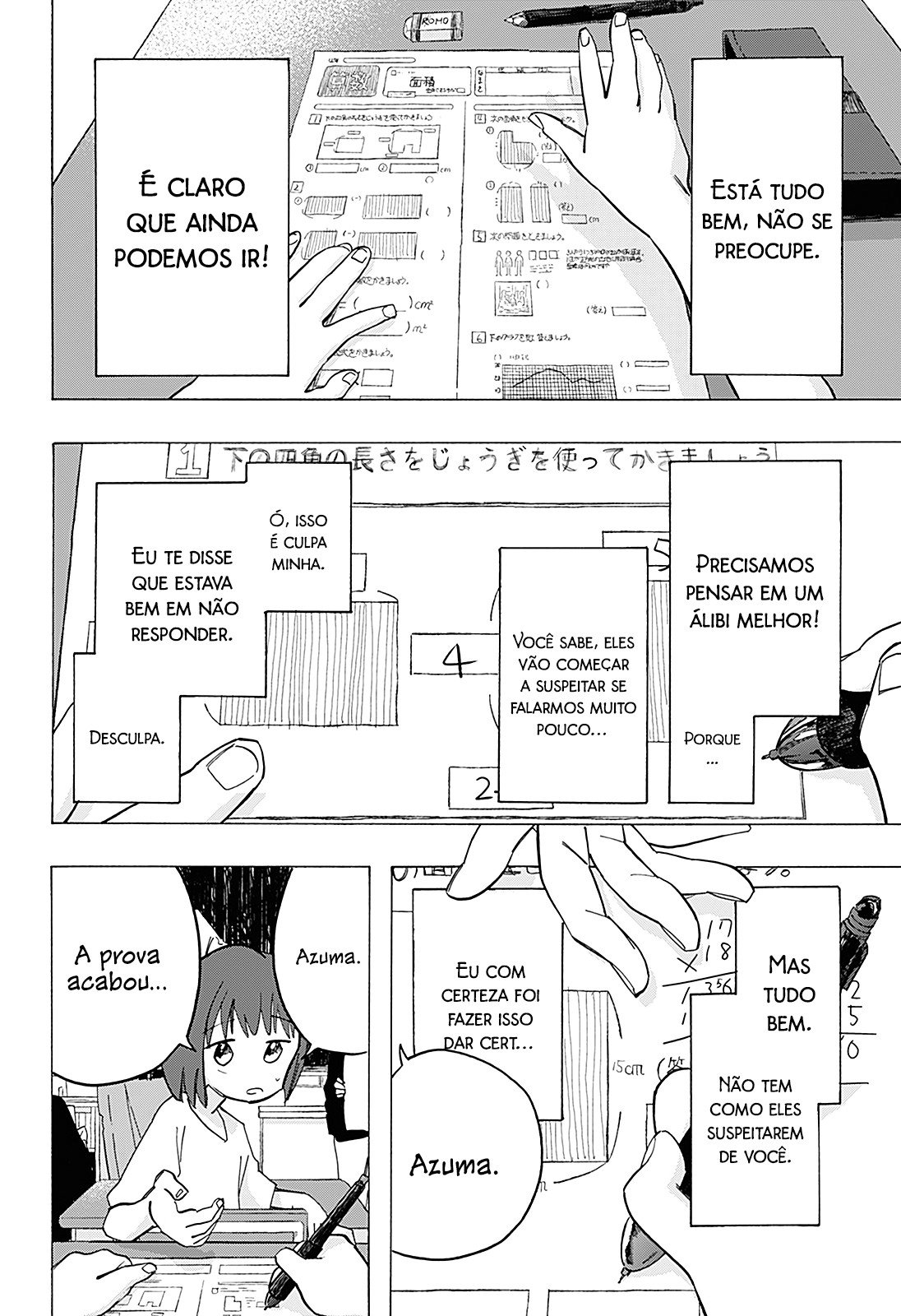 Read Takopi s Original Sin PT Manga Online