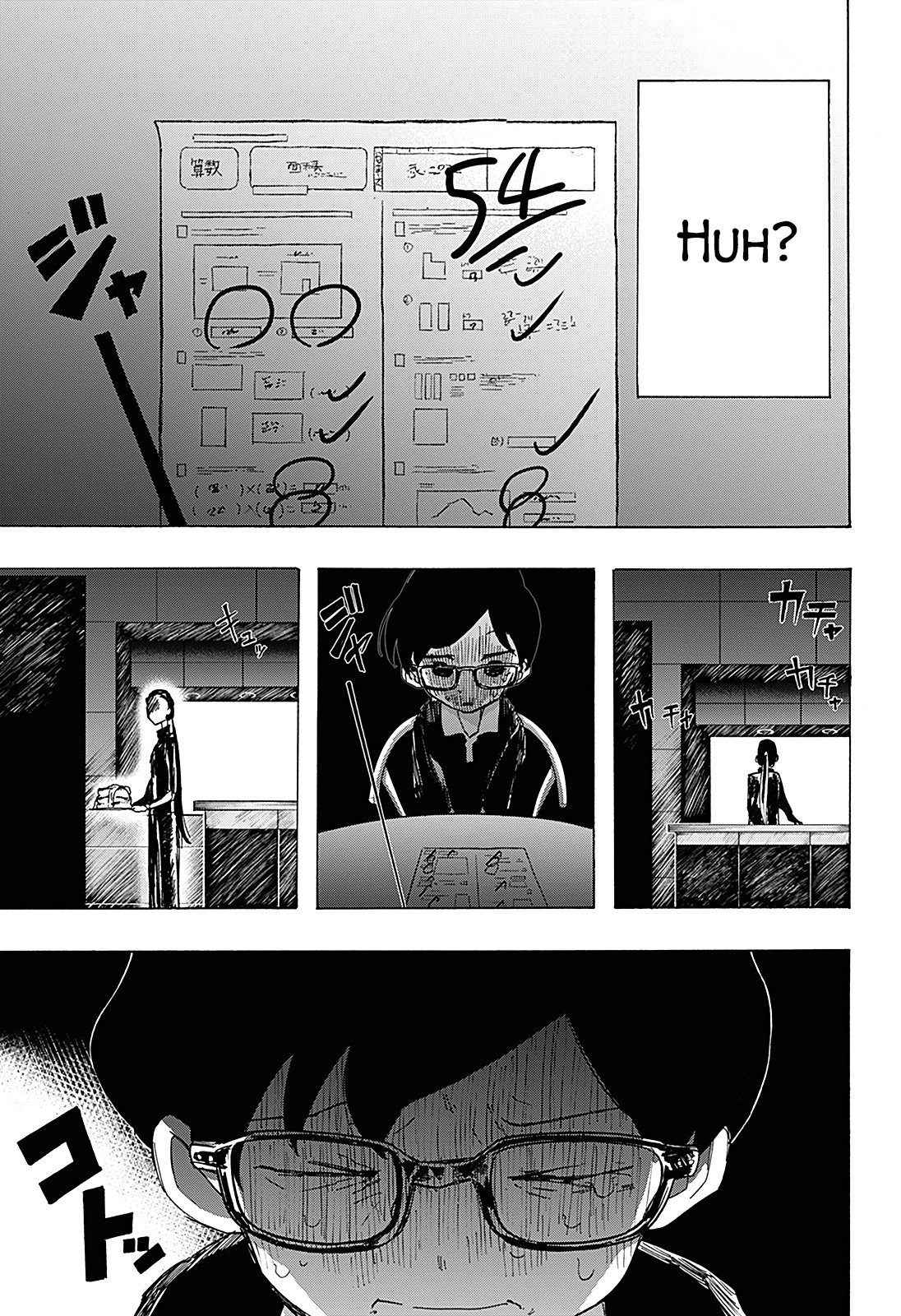 Read Takopi s Original Sin PT Manga Online