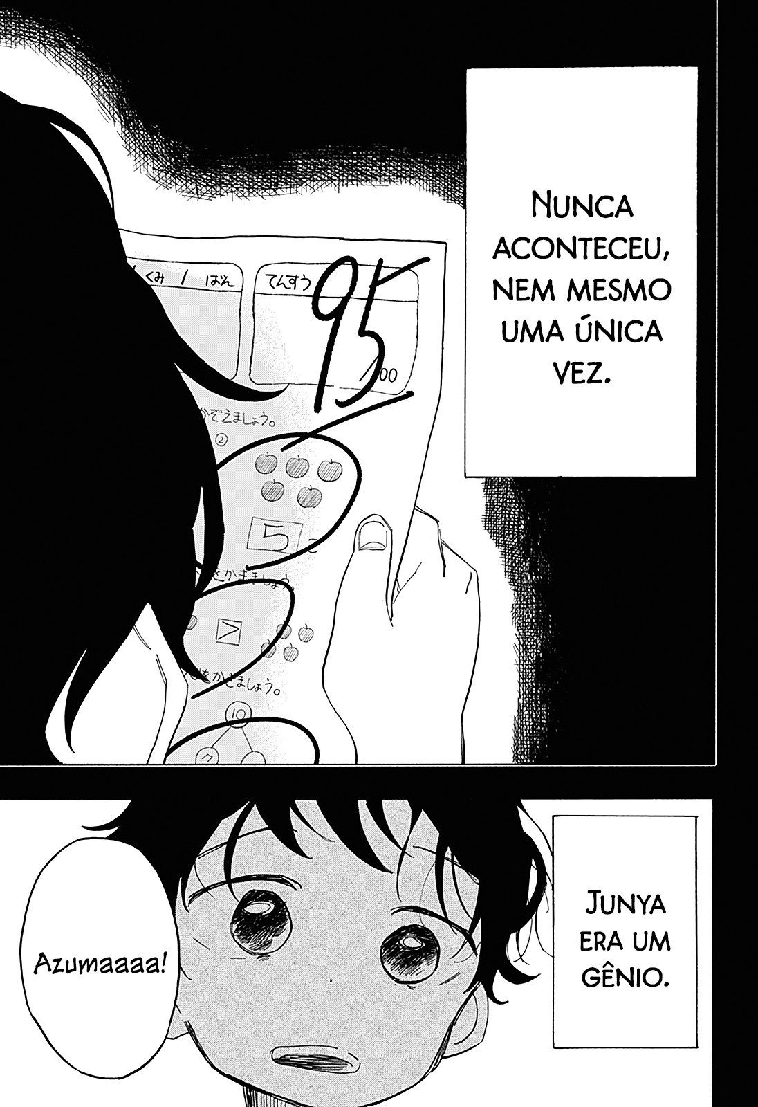 Read Takopi s Original Sin PT Manga Online