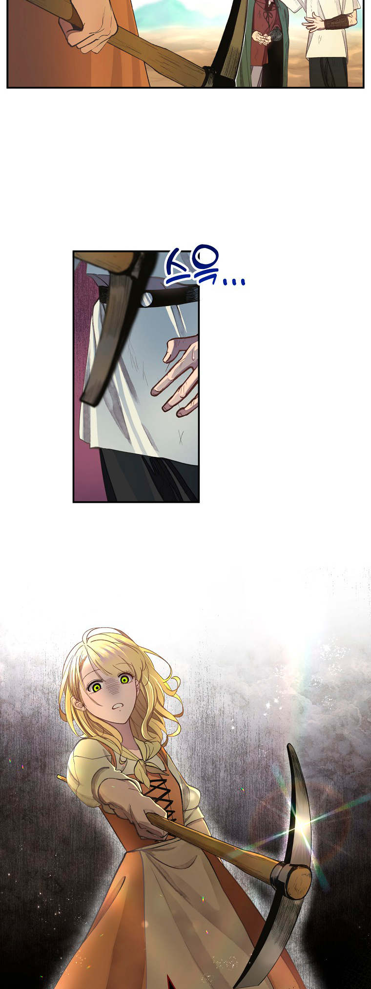 Read The Prince Doesn't Cry From Mere Onions PT Manga Online