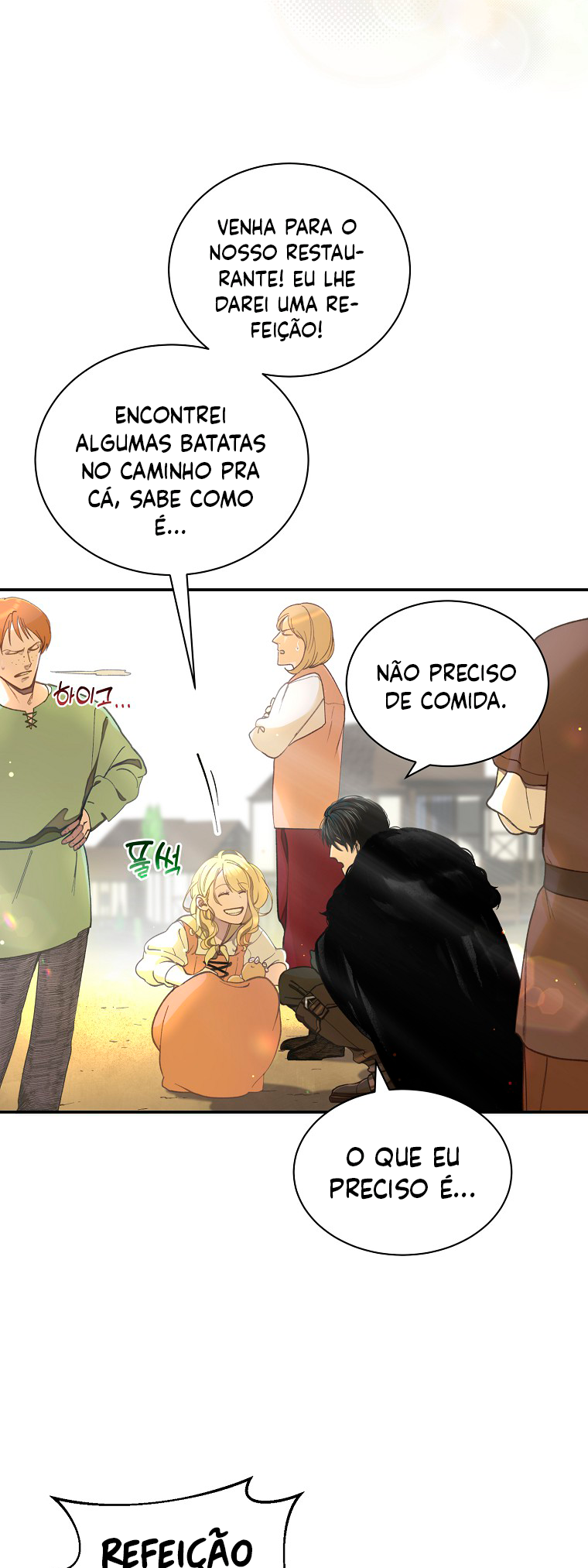 Read The Prince Doesn't Cry From Mere Onions PT Manga Online