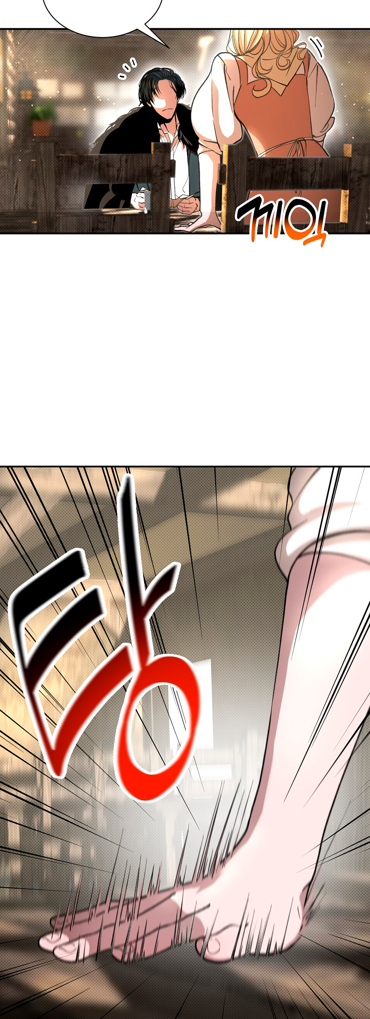 Read The Prince Doesn't Cry From Mere Onions PT Manga Online