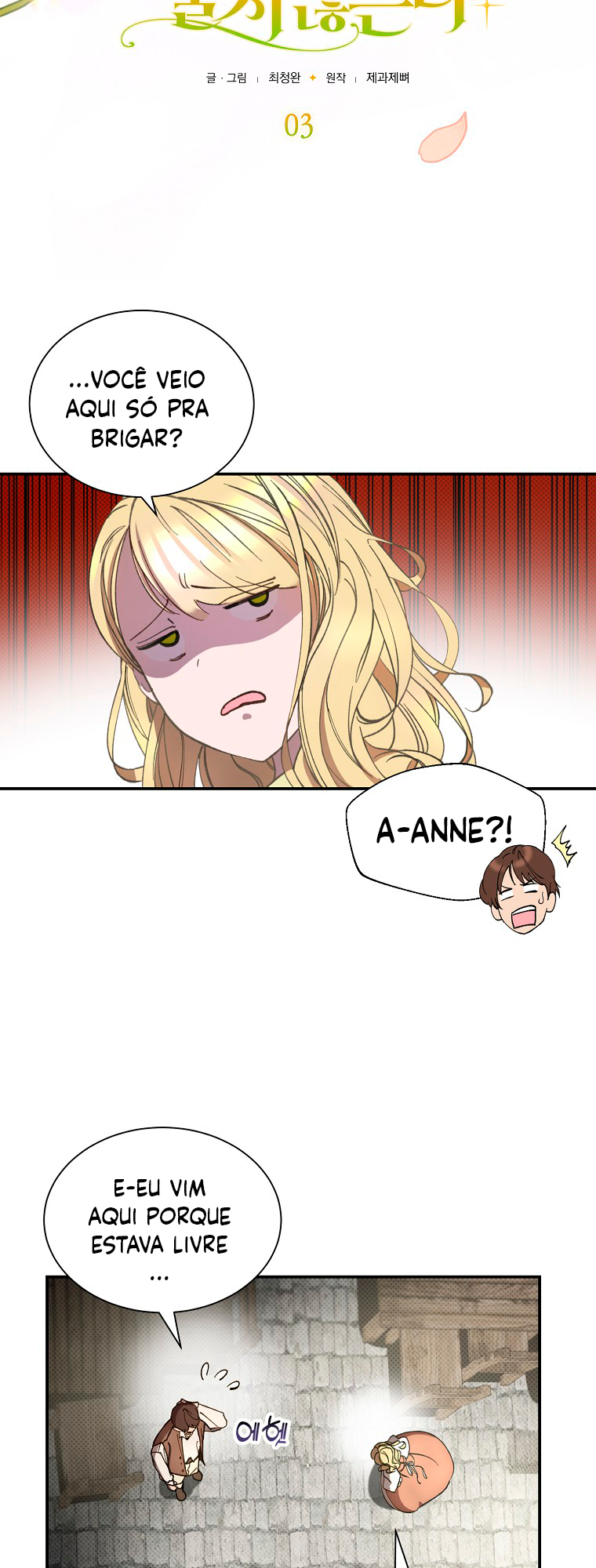 Read The Prince Doesn't Cry From Mere Onions PT Manga Online