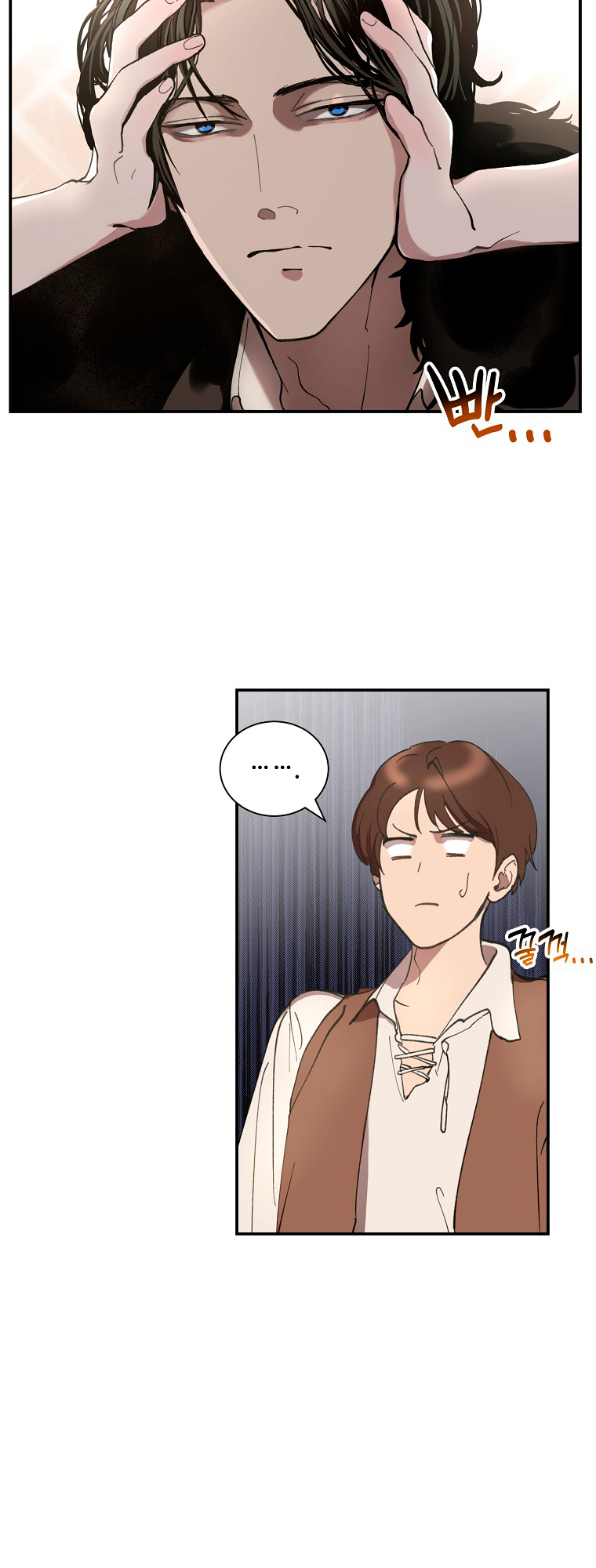 Read The Prince Doesn't Cry From Mere Onions PT Manga Online