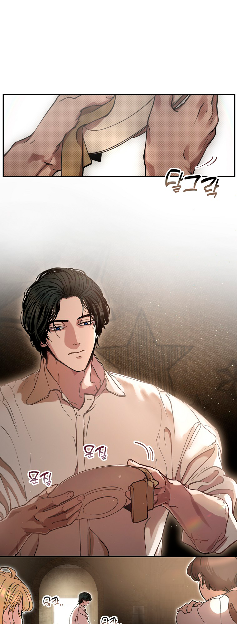 Read The Prince Doesn't Cry From Mere Onions PT Manga Online
