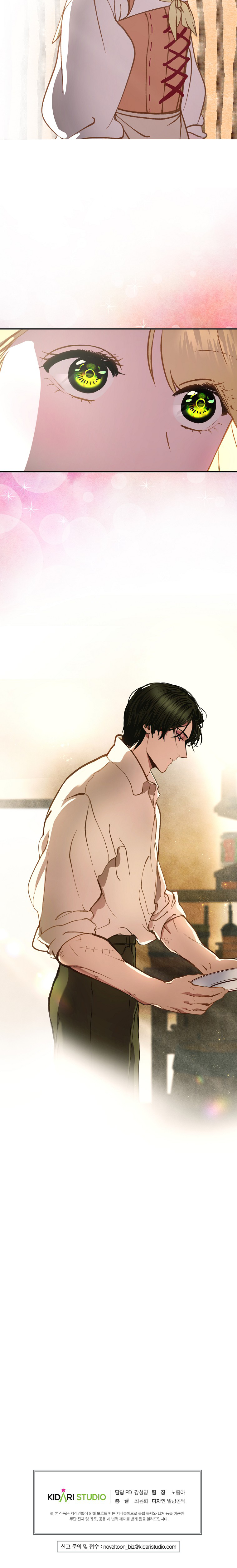 Read The Prince Doesn't Cry From Mere Onions PT Manga Online