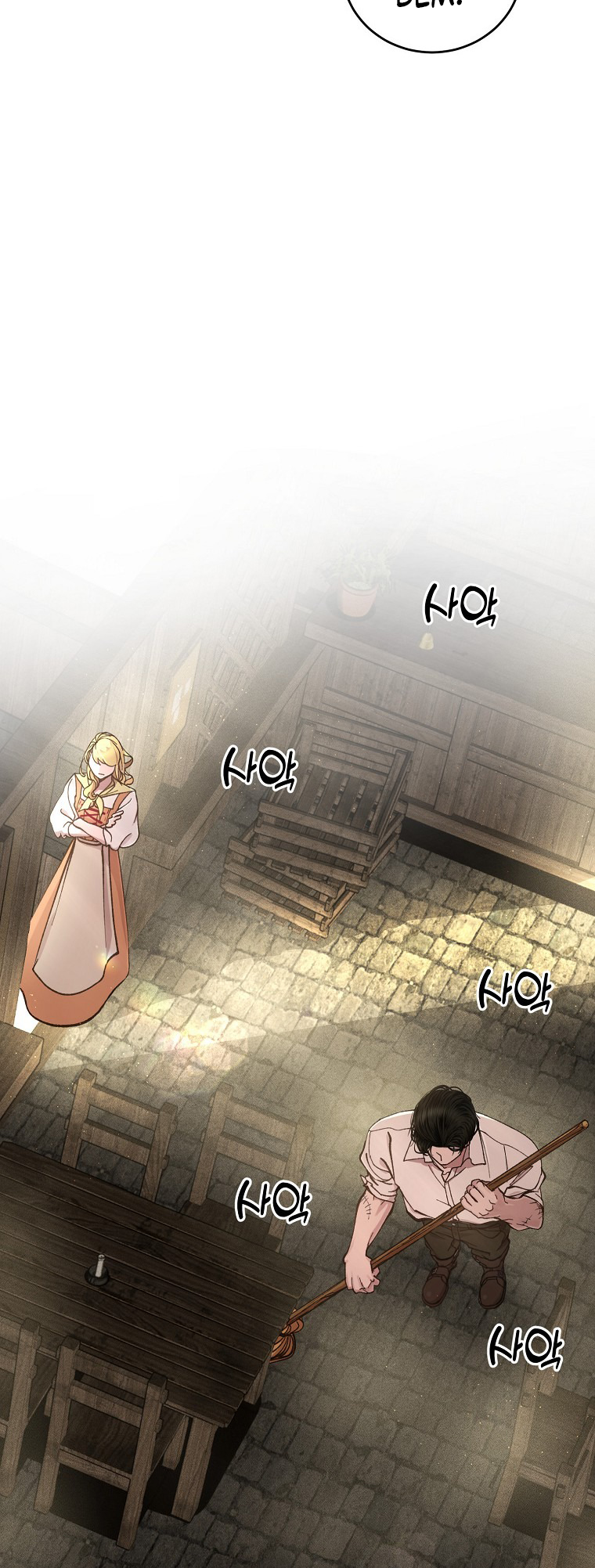 Read The Prince Doesn't Cry From Mere Onions PT Manga Online