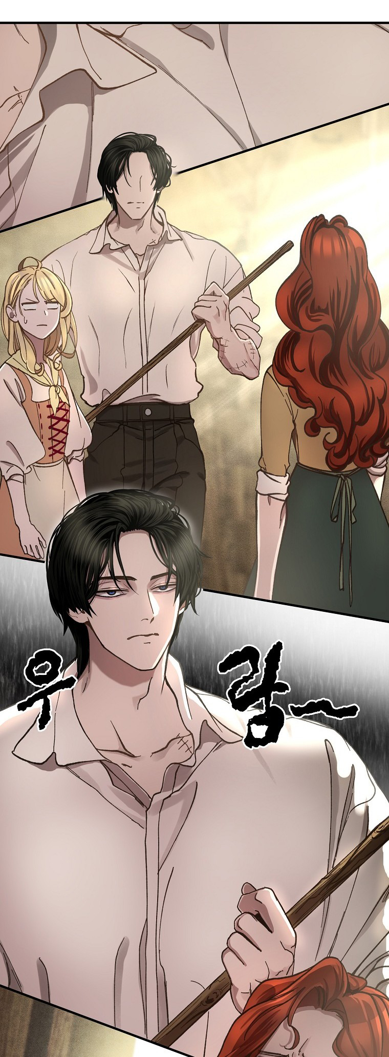 Read The Prince Doesn't Cry From Mere Onions PT Manga Online