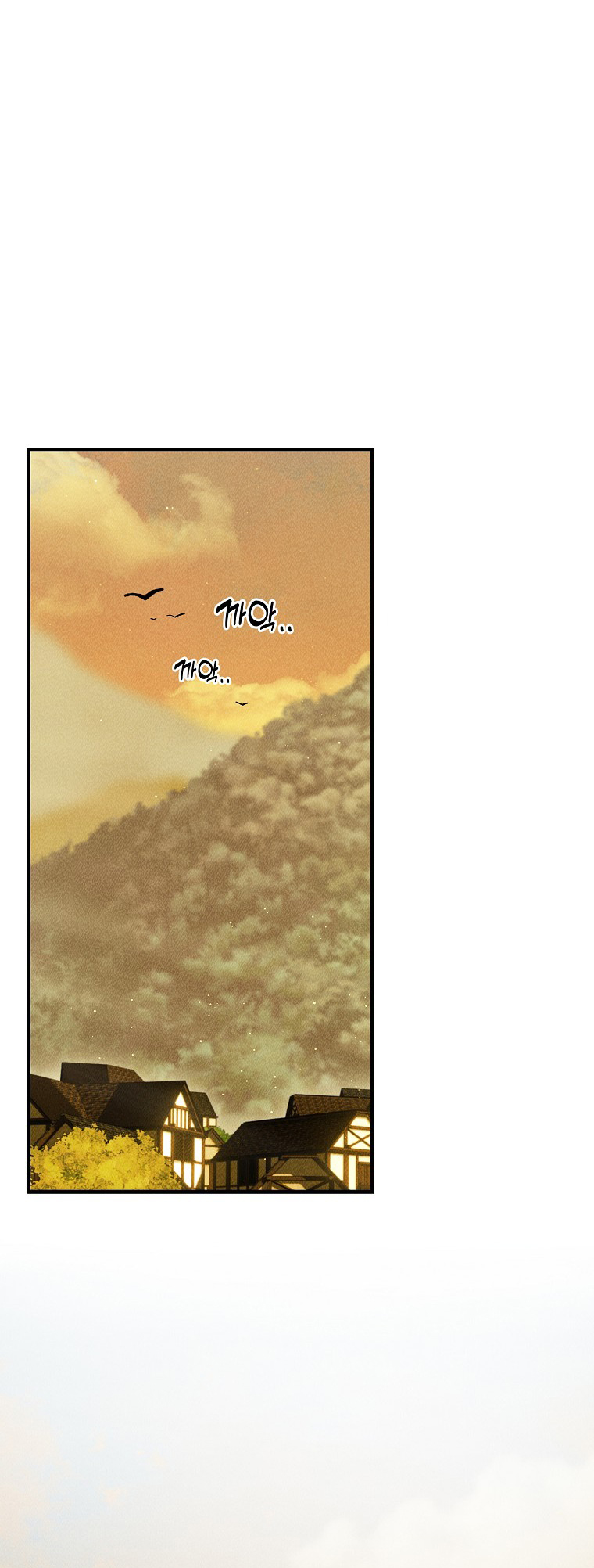 Read The Prince Doesn't Cry From Mere Onions PT Manga Online