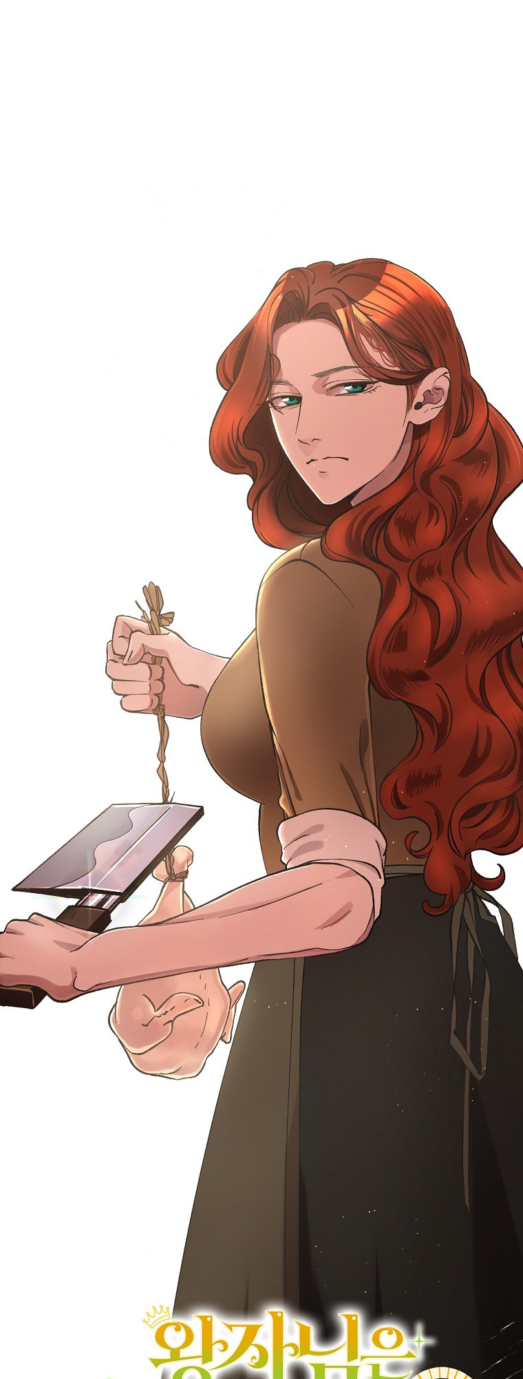 Read The Prince Doesn't Cry From Mere Onions PT Manga Online