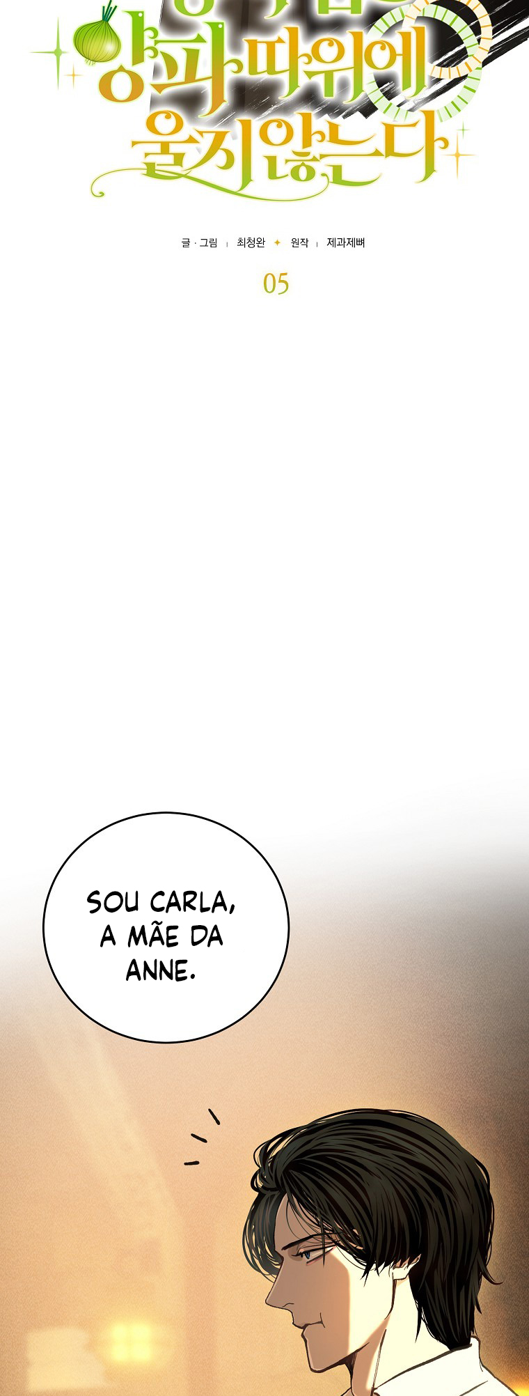 Read The Prince Doesn't Cry From Mere Onions PT Manga Online