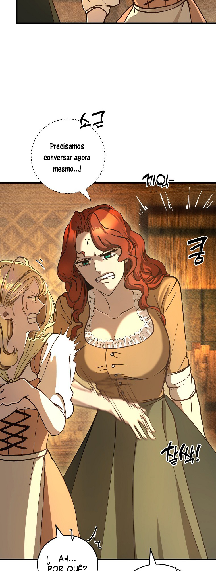 Read The Prince Doesn't Cry From Mere Onions PT Manga Online