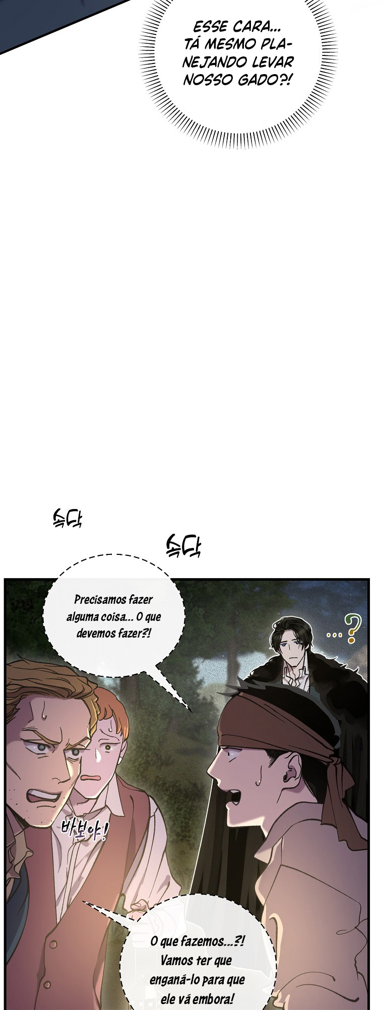 Read The Prince Doesn't Cry From Mere Onions PT Manga Online